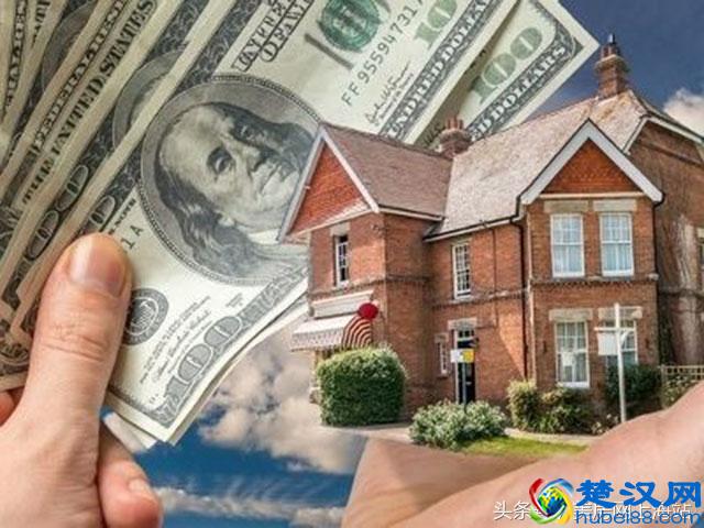 告诉你真实的美国房地产市场