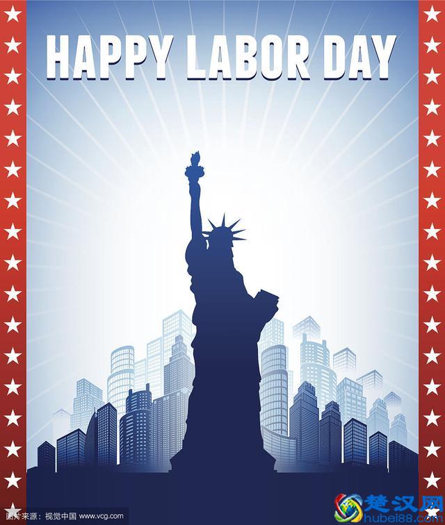 中国劳动节放三天,那美国劳动节放几天