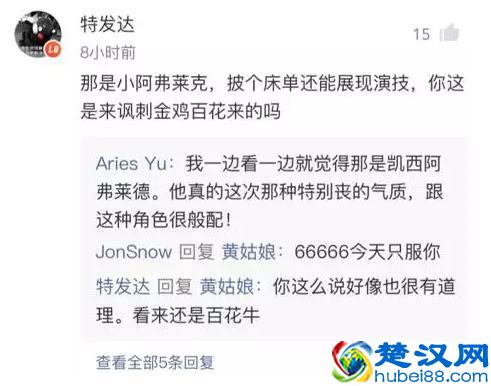 10个关键点，告诉你如何设计产品评论模块