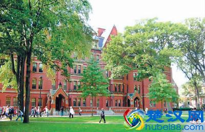 美国历史最悠久的高等学府——哈佛大学