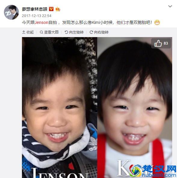 林志颖双胞胎儿子颜值差异大：一个头大吸睛，一个超像kimi