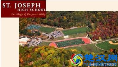 美国康州5所顶尖高中推荐