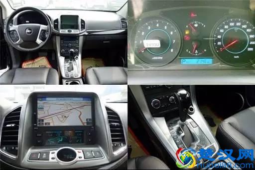 二手的雪佛兰科帕奇2014款值多少？