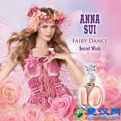 每个妹子都要拥有的安娜苏香水系列