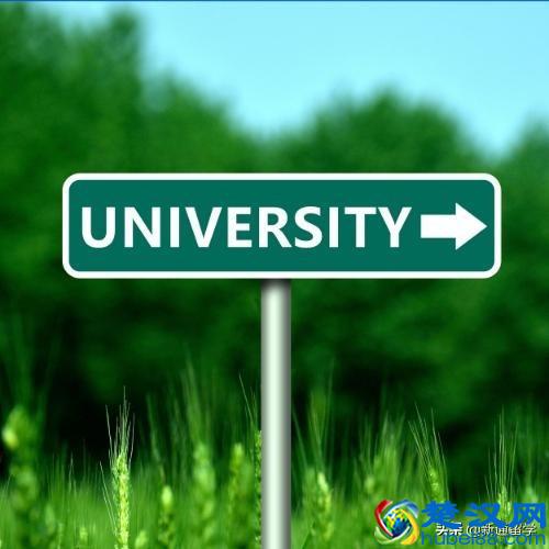 美国留学 申请者必须满足哪些条件？