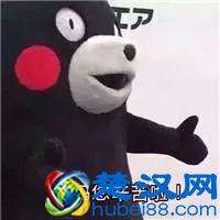 日语里的“撒哟娜拉”到底应该怎么用?用错真的很尴尬。