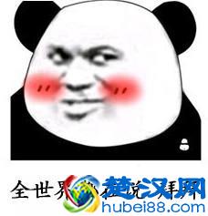 日语里的“撒哟娜拉”到底应该怎么用?用错真的很尴尬。