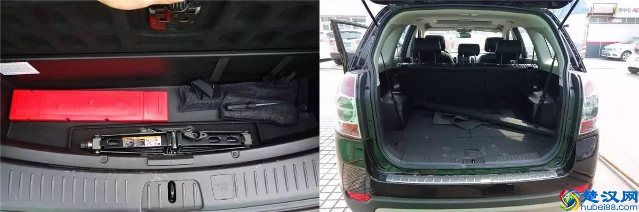 二手的雪佛兰科帕奇2014款值多少？