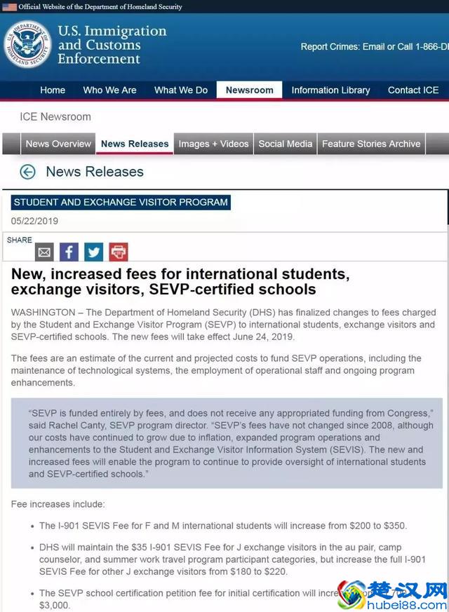 美国签证最新政策大汇总！中国留学生可谓悲喜交加...