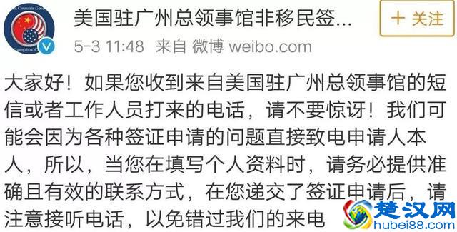美国签证最新政策大汇总！中国留学生可谓悲喜交加...