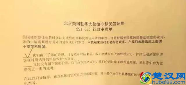 美国签证最新政策大汇总！中国留学生可谓悲喜交加...