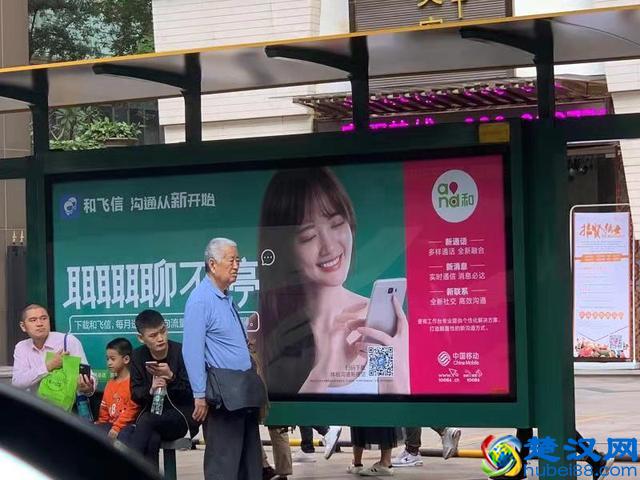 免费电话哪家强？还是他最良心，5000万人都在用！