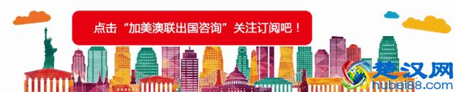 美国签证全攻略！内含面签常见问题、准备资料详解……