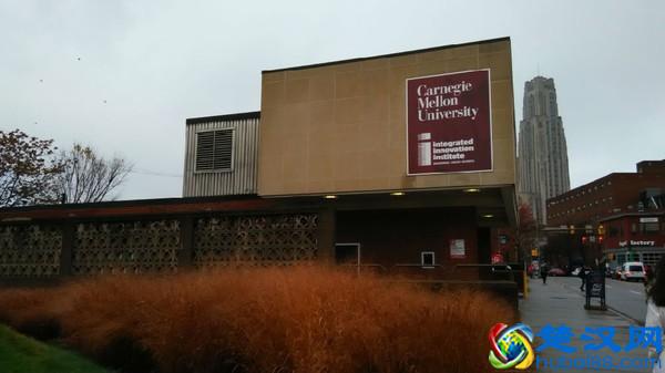 卡内基梅隆大学，计算机专业笑傲全美的顶级牛校！