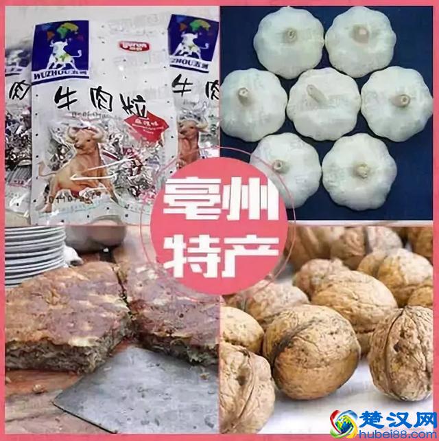 史上最全安徽各城市特产攻略，绝对要收藏！