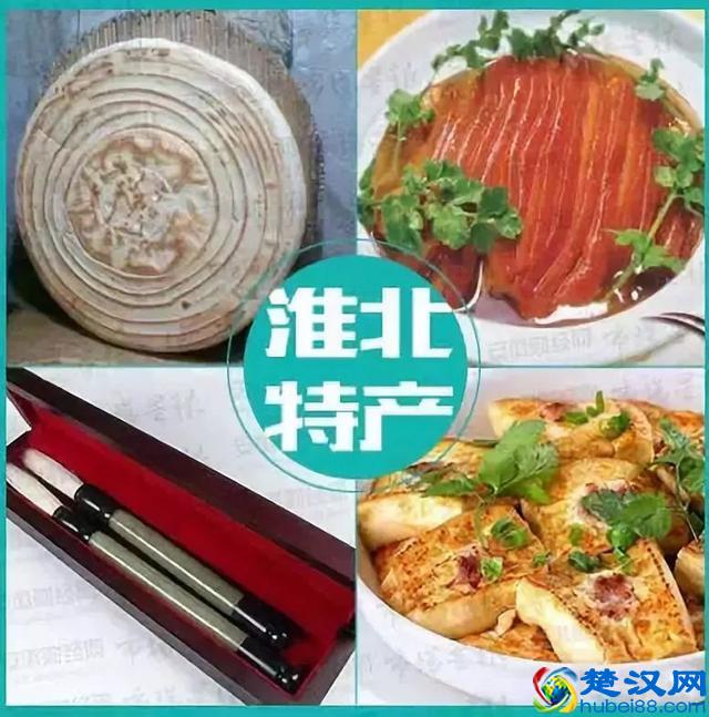 史上最全安徽各城市特产攻略，绝对要收藏！