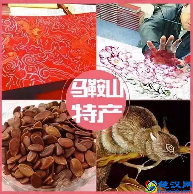 史上最全安徽各城市特产攻略，绝对要收藏！