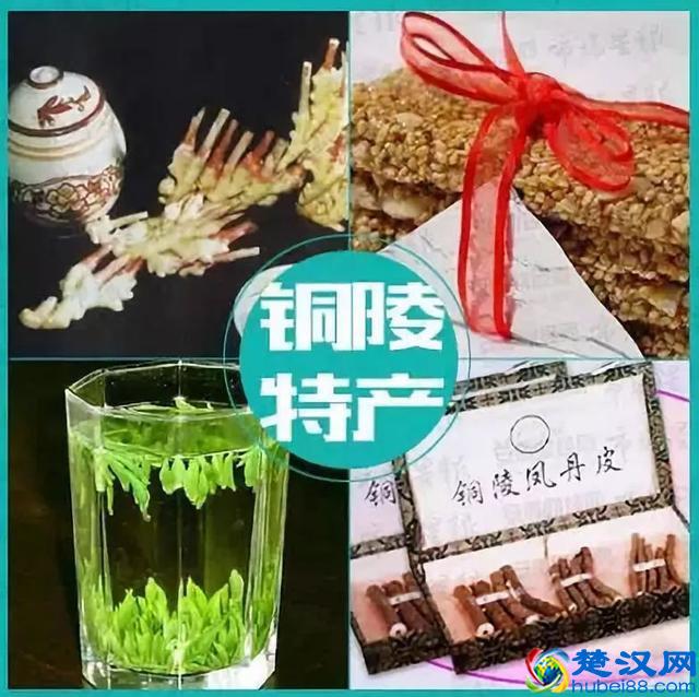 史上最全安徽各城市特产攻略，绝对要收藏！