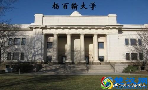 美国100所顶尖大学学费一览表，跟中国大学相比瞬间感觉轻松了