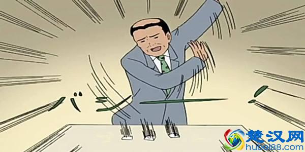 美国高考数学压轴题，三年级的孩子都会做，你会吗？