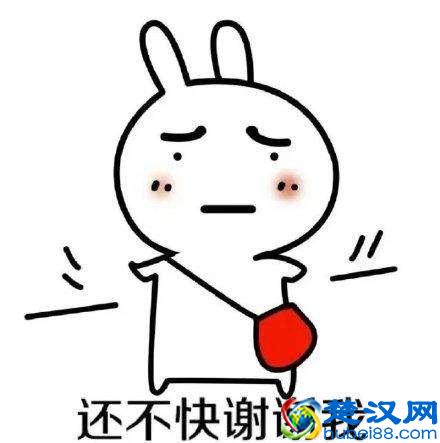 美国高考数学压轴题，三年级的孩子都会做，你会吗？