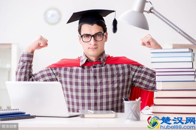 暑假时间：2019年部分大学暑假放假、开学时间！（建议收藏）