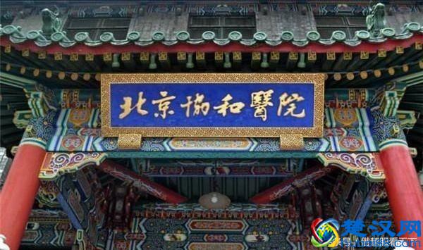 大学和学院有什么区别？大学就一定好吗？