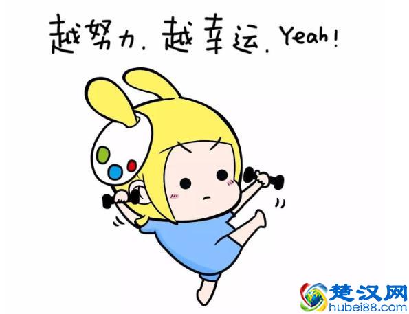 出国留学，托福和雅思有何区别？