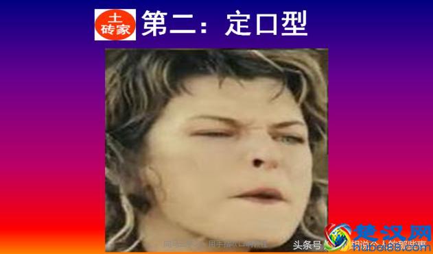 如何用手指吹口哨，口哨技巧，口哨方法