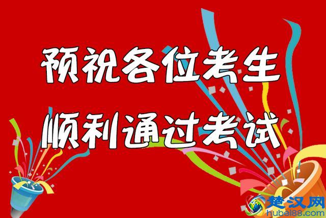 雅思6.5分是什么水平