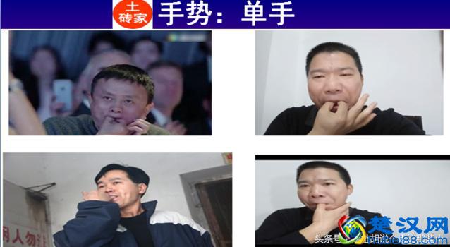 如何用手指吹口哨，口哨技巧，口哨方法