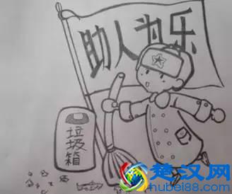 不要问我名字，请叫我活雷锋