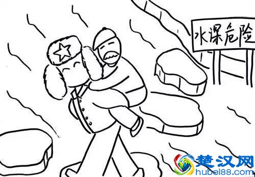 不要问我名字，请叫我活雷锋