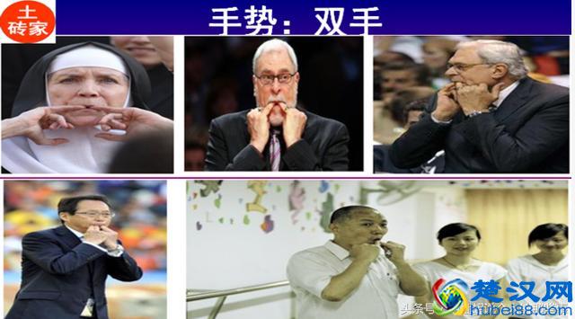 如何用手指吹口哨，口哨技巧，口哨方法