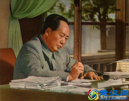 英雄气概 豪迈情怀 毛主席经典杰作十篇