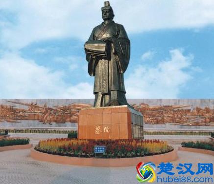 蔡伦为什么要当太监？蔡伦真的发明了造纸术吗？