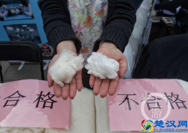 棉絮越白越好？ 专家教你三招鉴别“黑心棉”