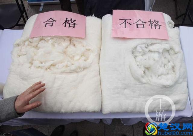 棉絮越白越好？ 专家教你三招鉴别“黑心棉”