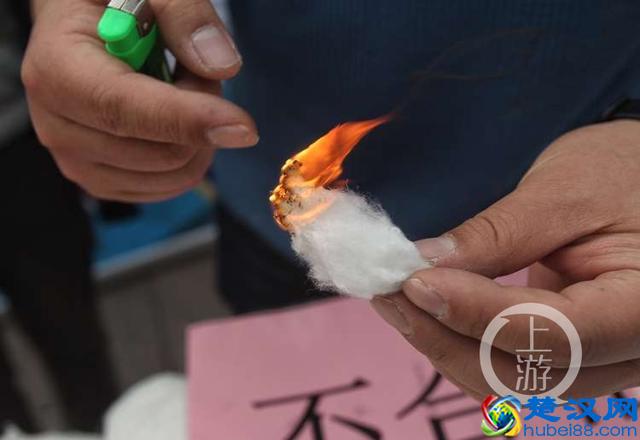 棉絮越白越好？ 专家教你三招鉴别“黑心棉”