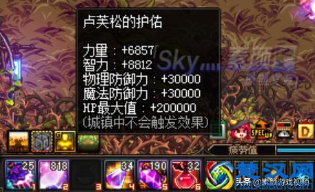 DNF：分析固伤武器的锻造提升，锻7和锻8的差距有多大？