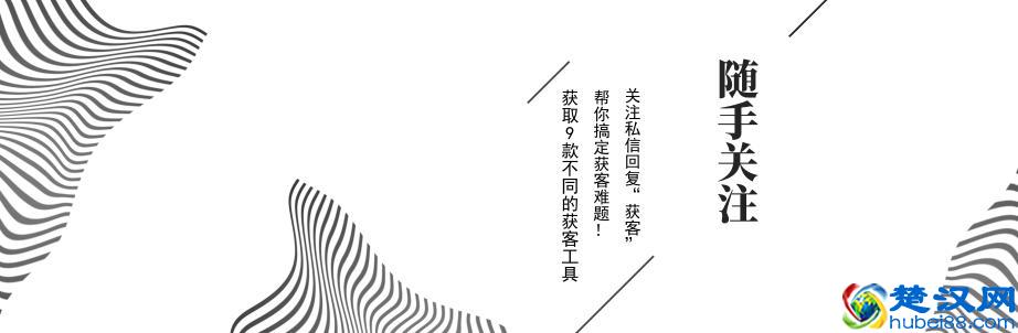 一套完整的餐饮VI设计包含哪些东西？