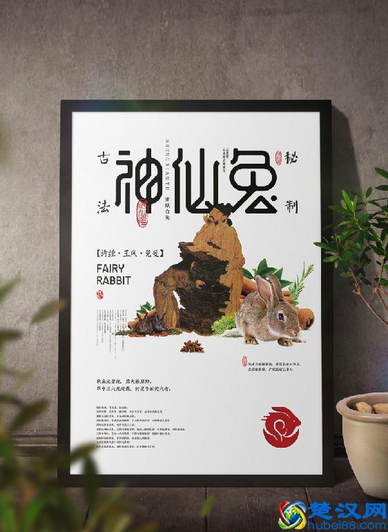 一套完整的餐饮VI设计包含哪些东西？