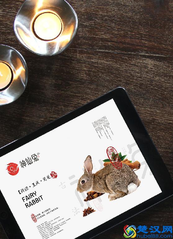 一套完整的餐饮VI设计包含哪些东西？