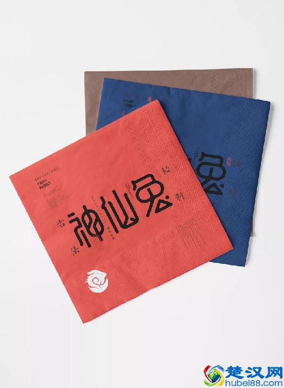 一套完整的餐饮VI设计包含哪些东西？