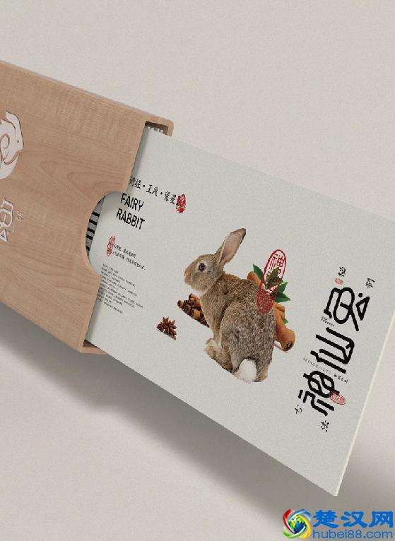 一套完整的餐饮VI设计包含哪些东西？