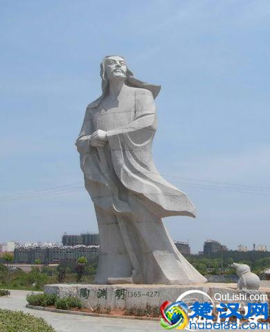 高风亮节的陶渊明私谥是什么 陶渊明故居在哪里