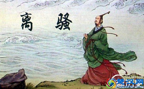 屈原是怎么死的 屈原投江的原因是什么