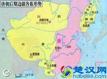 维吾尔族人与汉族人是什么关系？