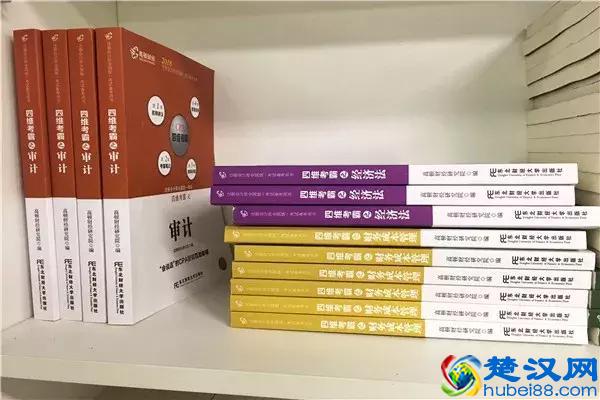 “会计专业是个苦逼专业吗？”知乎高赞回答，太精彩了！