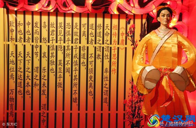 值得你一看的32个精炼词语，说透儒家文化核心